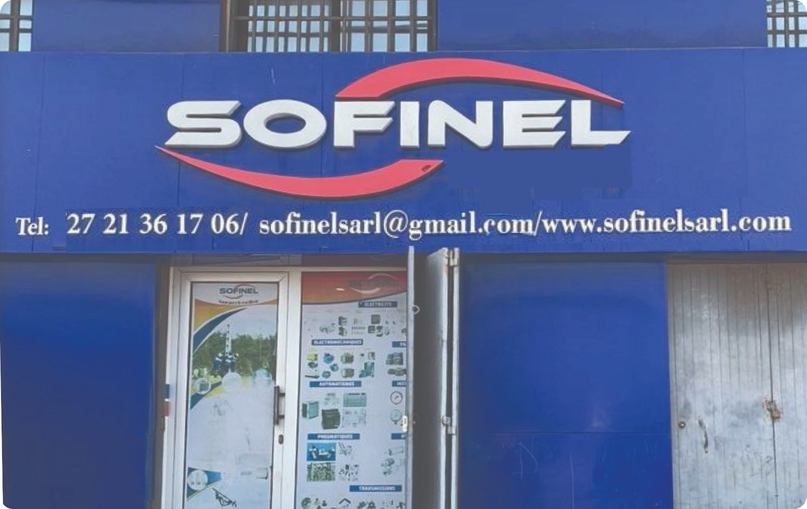 Vision SOFINEL
